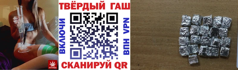 Сколько стоит Смоленск СОЛЬ  КОКАИН  ГАШИШ  АМФ  Каннабис  Мефедрон 