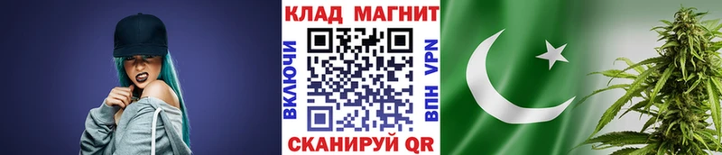 Альфа ПВП Смоленск