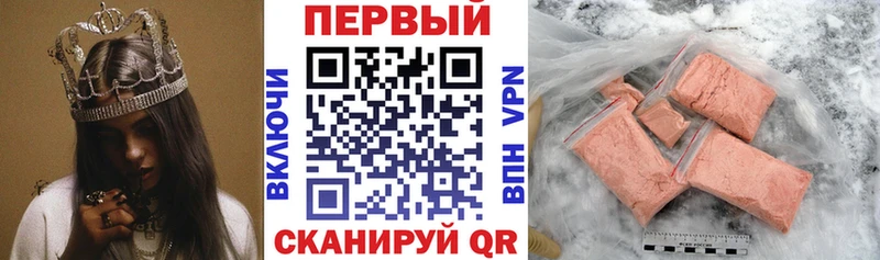 Amphetamine VHQ  магазин  наркотиков  Смоленск 
