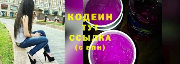 каннабис Дмитриев
