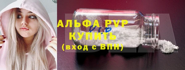 каннабис Дмитриев