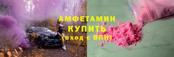 марки nbome Дмитровск