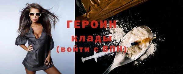прущие грибы Дмитров