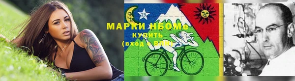 каннабис Дмитриев
