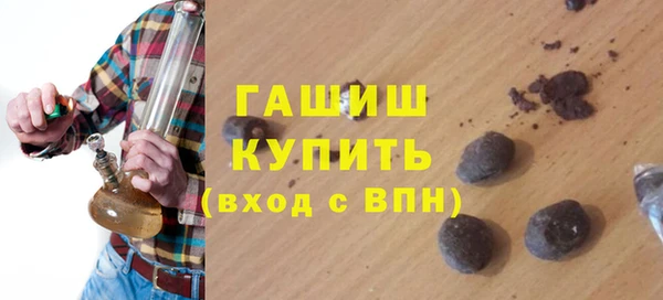каннабис Дмитриев