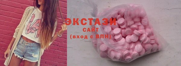 марки nbome Дмитровск