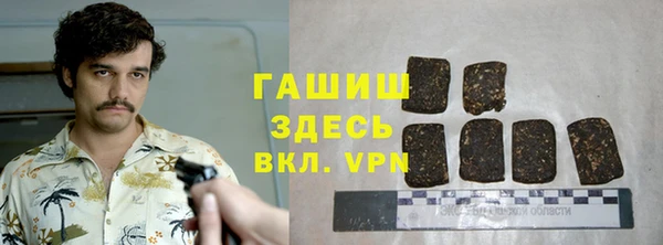 каннабис Дмитриев