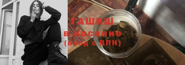каннабис Дмитриев