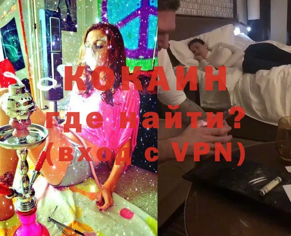 марки nbome Дмитровск