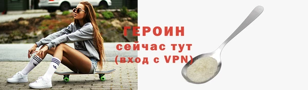 каннабис Дмитриев