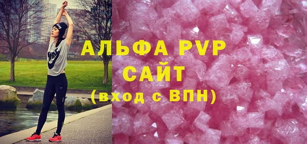 марки nbome Дмитровск