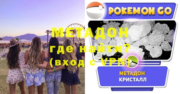 каннабис Дмитриев