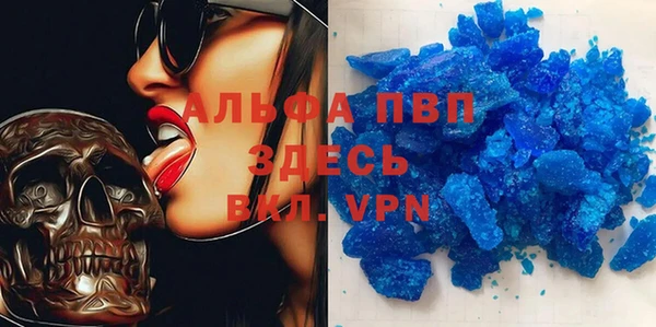 марки nbome Дмитровск