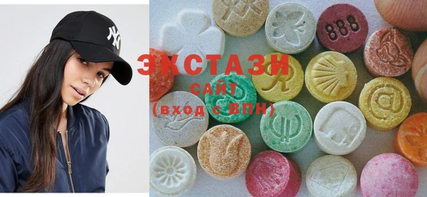 марки nbome Дмитровск