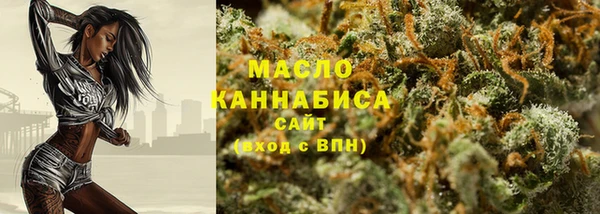 марки nbome Дмитровск