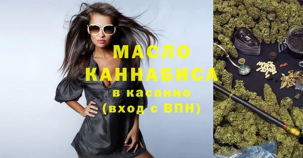 каннабис Дмитриев
