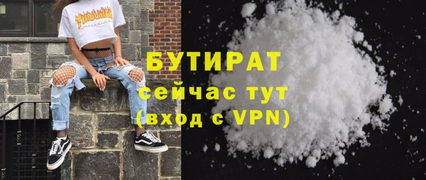 каннабис Дмитриев