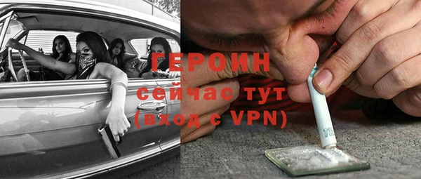 каннабис Дмитриев