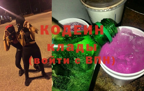 каннабис Дмитриев