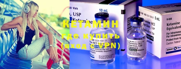каннабис Дмитриев