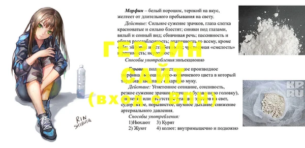 каннабис Дмитриев