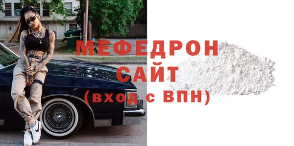 марки nbome Дмитровск
