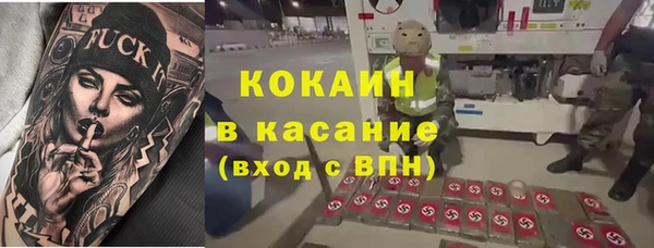 каннабис Дмитриев