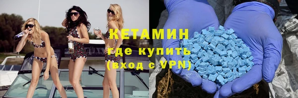 марки nbome Дмитровск