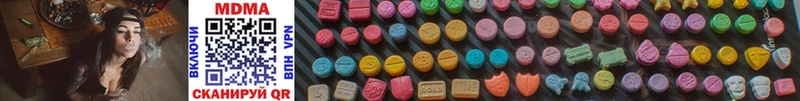 купить наркотики сайты Смоленск MDMA crystal